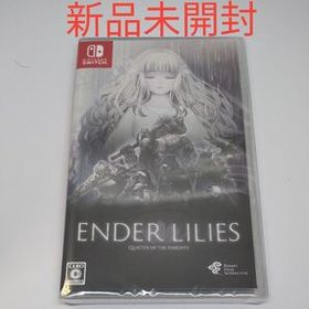 ENDER LILIES: Quietus of the Knights Switch 新品 | ネット最安値の
