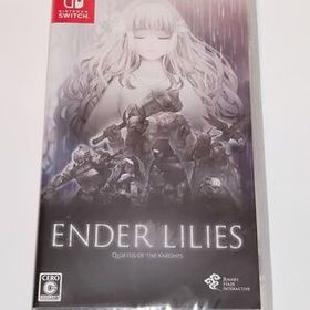 ENDER LILIES: Quietus of the Knights Switch 新品 | ネット最安値の