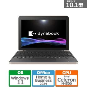 dynabook（ダイナブック） 10.1型 2in1デタッチャブル dynabook K2 P1K2YPTB
