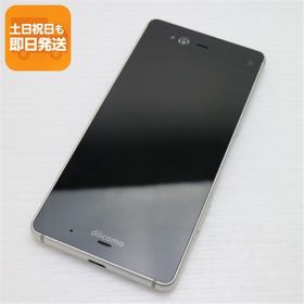 美品 F-01K arrows NX ホワイト スマホ 即日発送 スマホ 白ロム 中古 DoCoMo 富士通 あすつく 土日祝発送OK