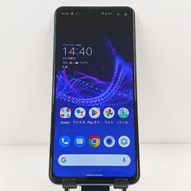 AQUOS sense4 plus SH-M16 SIMフリー パープル 送料無料 即決 本体 c12065