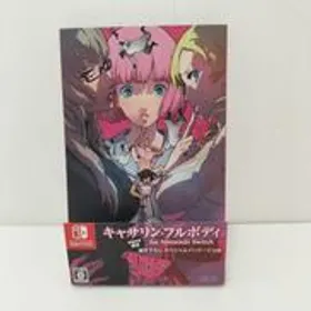 ■【新品未開封】キャサリン・フルボディー　ｆｏｒ　Ｎｉｎｔｅｎｄｏ　Ｓｗｉｔｃｈ □【新品未開封】キャサリン・フルボディー for Nintendo