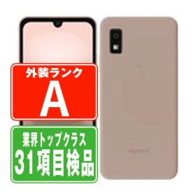 【中古】 A302SH AQUOS wish3 ピンク Aランク SIMフリー 本体 ワイモバイル スマホ シャープ 【あす楽】 【保証あり】 【送料無料】 a302shpk8mtm