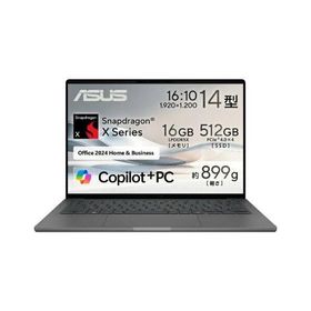 UX3407QA-PU16548GRS ASUS ZenBook SORA UX3407QA Windows 11 Home 14.0型（インチ） Snapdragon メモリ16GB SSD 512G...