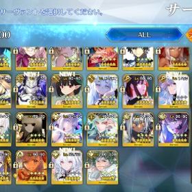 引退アカウント | FGOのアカウントデータ、RMTの販売・買取一覧