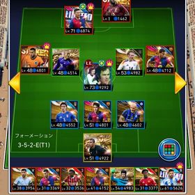 キラベッケン、ストライカールカク垢！ | eFootball ウイコレのアカウントデータ、RMTの販売・買取一覧