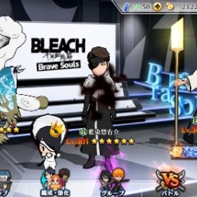 引退ブリーチブレイブソウル | ブレソル(ブリーチ ブレイブソウル)のアカウントデータ、RMTの販売・買取一覧