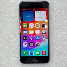 iPhone SE (第2世代) ホワイト 64GB / A2296 / au版 / simロック解除不可 / 白ロム