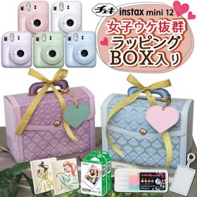 【そのまま渡せるチェキギフト】（チェキmini12 ギフトBOX）チェキ instax mini 12 ＆フィルム20枚＆アルバム＆チェキキーフォルダー ミニ12 誕生日プレゼント クリスマス 入学祝い 贈り物 ラッピング （富士フィルム フジフイルム）（.QL）