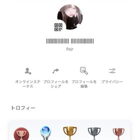 神配列 🇯🇵日本産🇯🇵４文字アカウント | GTA5(GTAオンライン)のアカウントデータ、RMTの販売・買取一覧