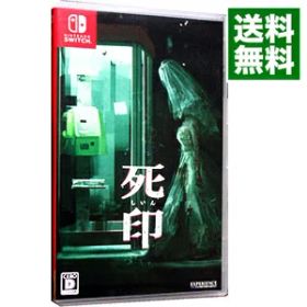 【中古】Switch 死印