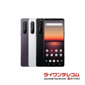 【未使用品〜中古品】SONY Xperia1 II SO-51A docomo版SIMフリー 本体 最大1年間保証 SIMロック解除済【スマホとタブレット販売のダイワン】