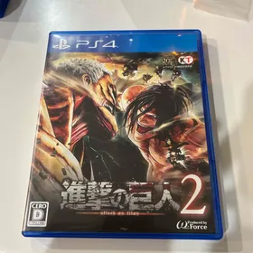 進撃の巨人2 PS4 新品¥7,070 中古¥1,000 | 新品・中古のネット最安値