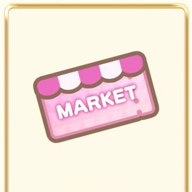 マーケットチケット100枚 2500円 | 恋するコーデ ペアリウムのアカウントデータ、RMTの販売・買取一覧