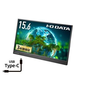 アイ・オー・データ LCD-CF161XDB-M モバイルディスプレイ 15.6型/1920×1080/HDMI、USB Type-C/ブラック/スピーカー：あり