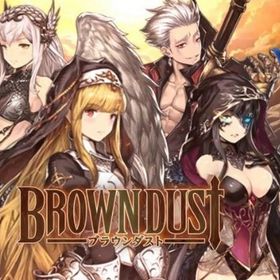 ダイヤ70000~120000個+名を変えるカード+材料リ セ マラアカウント | ブラウンダストのアカウントデータ、RMTの販売・買取一覧