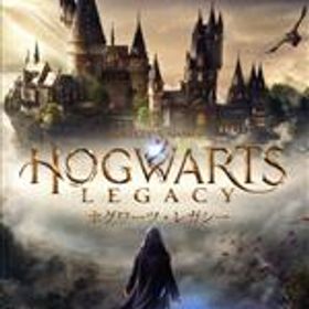 【中古】 ホグワーツ・レガシー／NintendoSwitch