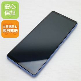 ソニー(SONY)の超美品 Xperia 10 III A102SO ブルー M888(スマートフォン本体)