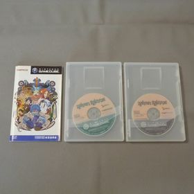 バンダイナムコエンターテインメント(BANDAI NAMCO Entertainment)のバテンカイトス GC(家庭用ゲームソフト)