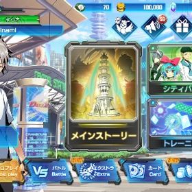 ゴールド100000＋所持パック合計740以上！パック計1460前後 | デュエプレ(デュエルマスターズ プレイス)のアカウントデータ、RMTの販売・買取一覧