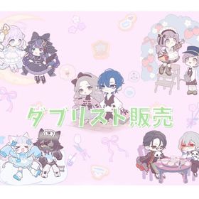 ダブリスト販売 | ポケコロツイン(ポケツイ)のアカウントデータ、RMTの販売・買取一覧