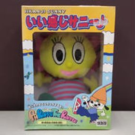 いい感じサニー パラッパラッパー TAKARA