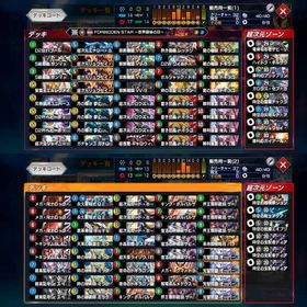 【詳細更新しました】【値下げ交渉可】デュエプレ垢 | デュエプレ(デュエルマスターズ プレイス)のアカウントデータ、RMTの販売・買取一覧