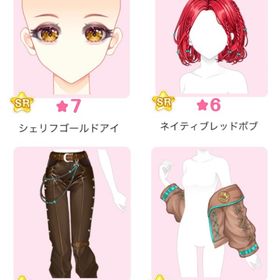 『西部の保安官カウガール』バラ可 | センシル ファンタジー着せ替えバトルのアイテム、RMTの販売・買取一覧