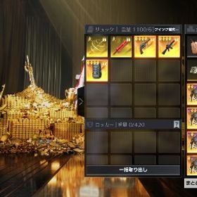 【ペニンシュラ武器等販売】 現引退中。| 荒野行動のアカウントデータ、RMTの販売・買取一覧