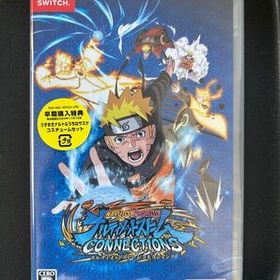 未開封品 NARUTO X BORUTO ナルティメットストームコネクションズ NARUTO X BORUTO ナルティメットストームコネクションズ」，11月16日に