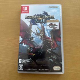 カプコン(CAPCOM)のモンスターハンターライズ＋サンブレイク セット Nintendo Switch(家庭用ゲームソフト)