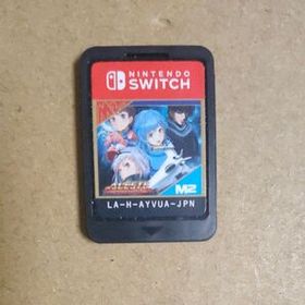 【Switch】 アレスタコレクション [通常版] ソフトのみ