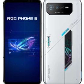 ASUS ROG Phone 6 新品¥79,800 中古¥42,500 | 新品・中古のネット最