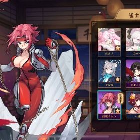 コラボキャラ多数 | 雀魂 じゃんたまのアカウントデータ、RMTの販売・買取一覧