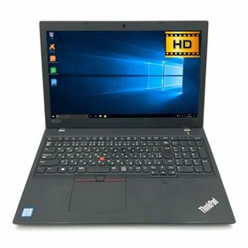 【薄型】【迷ったらコレ！】 Lenovo ThinkPad L580 第8世代 Core i5 8250U/1.60GHz 16GB 新品SSD120GB Windows10 64bit WPSOffice 15.6インチ HD カメラ テンキー 無線LAN 中古パソコン ノートパソコン PC Notebook 【中古】(ノートPC)