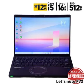 パナソニック Let's note FV3 新品¥197,097 中古¥159,800 | 新品・中古