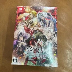 マツリカの炯-kEi- 天命胤異伝 Switch 新品¥5,700 中古¥5,190 | 新品