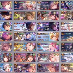 SS×72体分 茅森月歌2凸 蒼井えりか×4 水瀬すもも シャロ×2 アイリーン×2 | ヘブバン(ヘブンバーンズレッド)のアカウントデータ、RMTの販売・買取一覧