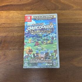 Overcooked！ 王国のフルコース Switch 新品 4,040円 中古 4,500円