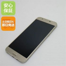 ギャラクシー(Galaxy)の超美品 au SCV32 Galaxy A8 ゴールド M111(スマートフォン本体)