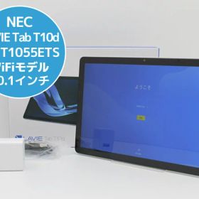 LAVIE Tab T10d 新品 23,800円 中古 16,500円 | ネット最安値の価格
