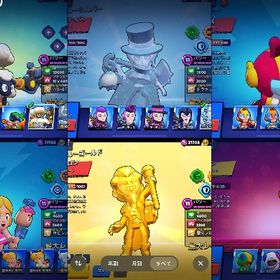 バイロン金スキン、モティ銀スキン、レオンの199・299スキン | ブロスタ(ブロウルスターズ)のアカウントデータ、RMTの販売・買取一覧