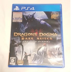 プレイステーション4(PlayStation4)のPS4ソフト「ドラゴンズドグマ：ダークアリズン」(家庭用ゲームソフト)