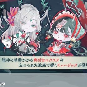 『spurs ft.しきみ』バラ売り随時更新 | ポケコロツイン(ポケツイ)のアイテム、RMTの販売・買取一覧