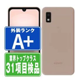 【中古】 A302SH AQUOS wish3 ピンク ほぼ新品 SIMフリー 本体 ワイモバイル スマホ シャープ 【あす楽】 【保証あり】 【送料無料】 a302shpk9mtm