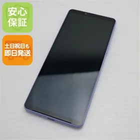 エクスペリア(Xperia)のSOG11 Xperia 10 V ラベンダー M999(スマートフォン本体)
