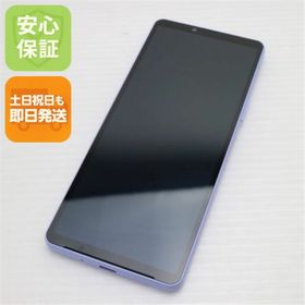 エクスペリア(Xperia)の新品同様 SOG11 Xperia 10 V ラベンダー M999(スマートフォン本体)