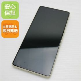 グーグルピクセル(Google Pixel)の新品同様 SIMフリー Google Pixel 7 128GB レモングラス M999(スマートフォン本体)