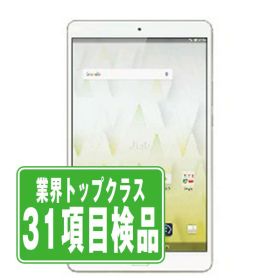 【中古】 d-01J dtab Compact Gold SIMフリー 本体 ドコモ タブレット ファーウェイ 【あす楽】 【保証あり】 【送料無料】 d01jgd7mtm