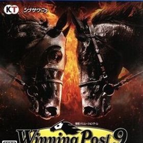 ウイニングポスト9/PS4